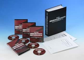 やずや式 お客様を喜ばせながら成長する会社の作り方 4巻セット やずや式 お客様を喜ばせながら成長する会社の作り方 4巻セット